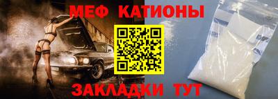 экстази Наро-Фоминск