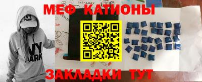 mdma Нарткала