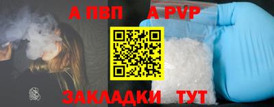 экстази Наро-Фоминск