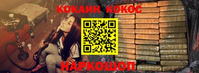 mdma Нарткала