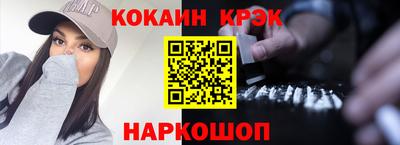 mdma Нарткала