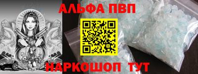 экстази Наро-Фоминск