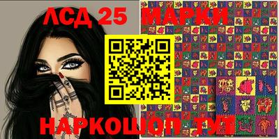 mdma Нарткала