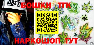 экстази Наро-Фоминск