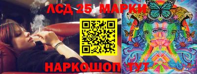 mdma Нарткала