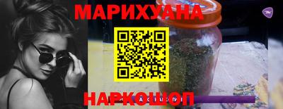 СК Нальчик