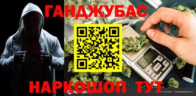 СК Нальчик