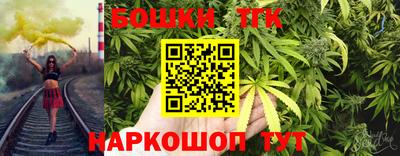 mdma Нарткала