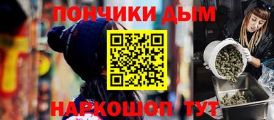 СК Нальчик
