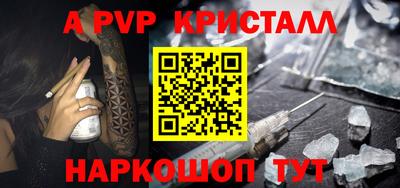 mdma Нарткала