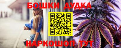 экстази Наро-Фоминск