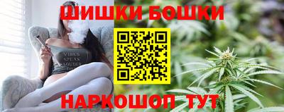 СК Нальчик