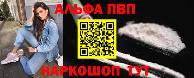 mdma Нарткала