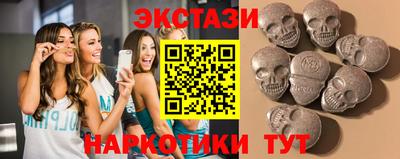 СК Нальчик