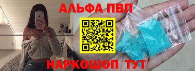 mdma Нарткала