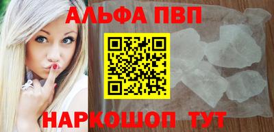 СК Нальчик