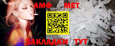 СК Нальчик