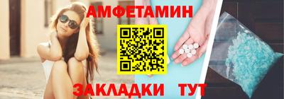 СК Нальчик