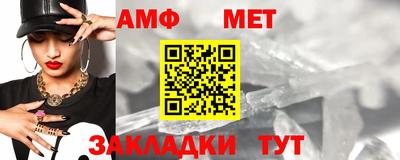 mdma Нарткала