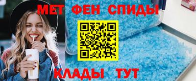 экстази Наро-Фоминск