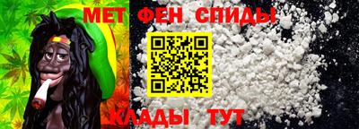 mdma Нарткала
