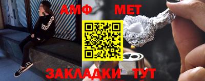mdma Нарткала