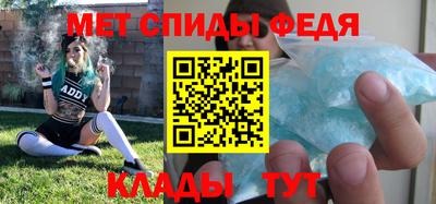 экстази Наро-Фоминск