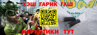 экстази Наро-Фоминск