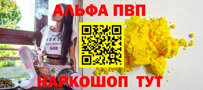 mdma Нарткала