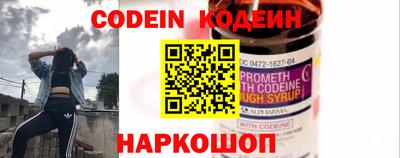 экстази Наро-Фоминск