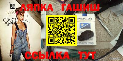 СК Нальчик