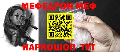 экстази Наро-Фоминск