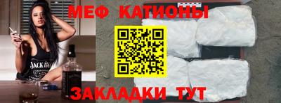 экстази Наро-Фоминск